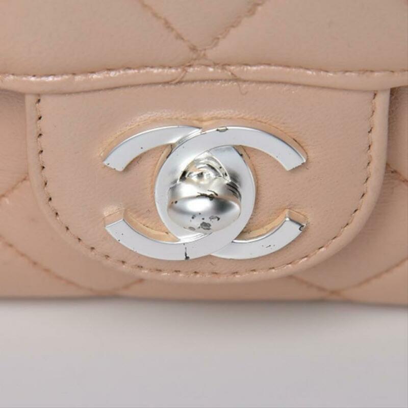 Chanel Classic Quilted Mini Rectangular Flap Beige Lambskin Leather Cross Body